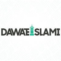Shab e Barat Nawafil