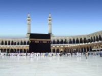 Cheap Umrah Packages from USA - Umrah Packages from USA
