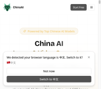 ChinaAI - AI Image and Video Generator