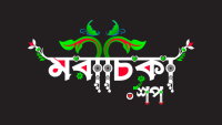 চীনের প্রিমিয়াম 3D ডিজাইন বেডশিট