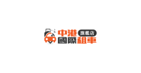 台中到清境、日月潭兩天一夜：遊覽車工時怎麼排？