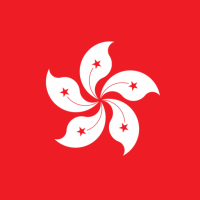 Hotels near Hong Kong Airport