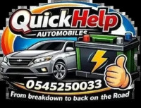 QuickHelp
