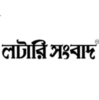 Lottery Sambad