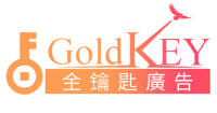 Golden Key Digital Marketing