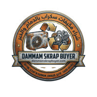 مشتري خردة الدمام