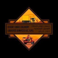 Desert Choice Delivery Logistics Service L.L.C