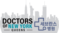 Doctors of New York (세브란스 병원) - Urgent and Primary Care New York