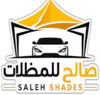 صالح للمظلات