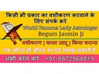 Solution For Your All Problems in Just 24 Hours