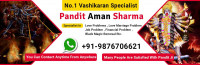 Famous Vashikaran Specialist