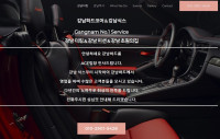 gangnamtheking