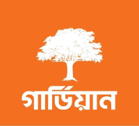 Guardian Life Insurance Limited