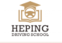 Long Island (Heping) Driving School