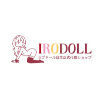 ダッチワイフ