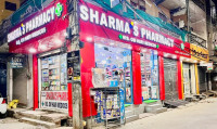 Sharma Pharmacy