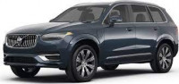 2023 Volvo XC90 Price, Images, Review, And Adorable Features