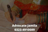 Way To Arrange Court Marriage Witnesses: Court Marriage Process & Procedure