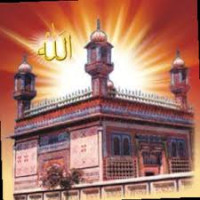 Sultan Bahoo