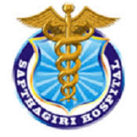 Direct Admission in Sapthagiri Institute of Medical Sciences