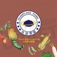 Dumpling Park