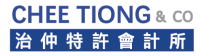 Company Incorporation Mont Kiara