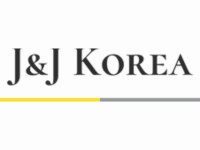 Simplifying Company Registration in South Korea