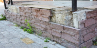 Rice Capital Foundation Repair Co