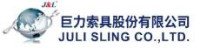 Juli Sling Co., Ltd.