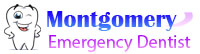 Emergency Dentist Montgomery AL