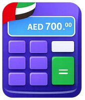 MOHRE Gratuity Calculator UAE