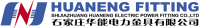 Shijiazhuang Huaneng Electric Power Fitting Co.,Ltd.