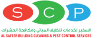 Pest Control Company Abu Dhabi | Pest Control Companies