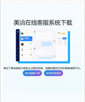 meiqiakcom