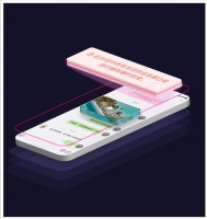 siguaioapp