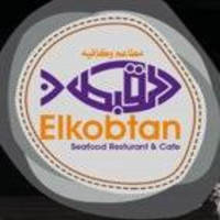 El Kobtan Seafood