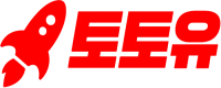 먹튀검증