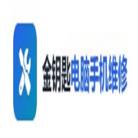 Golden Key Computer and Mobile Phone Repair and Installation Service