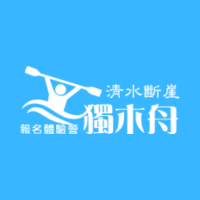 太平洋上的藍色壯遊：2026 清水斷崖獨木舟全實測，從凌晨三點到海平面的靈魂重開機