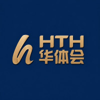 华体会