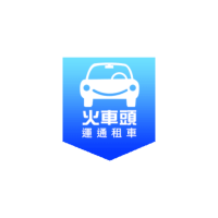 花蓮租車自駕三日秘境遊｜從太魯閣到伯朗大道，只有租車才去得了的地方
