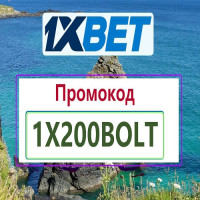 Промокод 1xBet на Сегодня 2026: TODAY888
