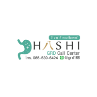 grd กรดไหลย้อน | ข้อมูล Hashi GRD Plus อย่างละเอียด