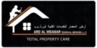 ARD Al Meamar Dubai