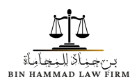 Bin Hammad Law Firm | شركة بن حماد للمحاماة