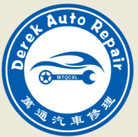 Derek Auto Repair