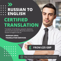 Professional Russian to English certified translation London