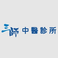 3C Chinese Medical Clinic