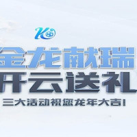 2024欧洲杯下注-滚球大小比赛详解 | 欧洲杯投注官网