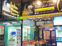 MOON STAR Indian & International Restaurant Kamala